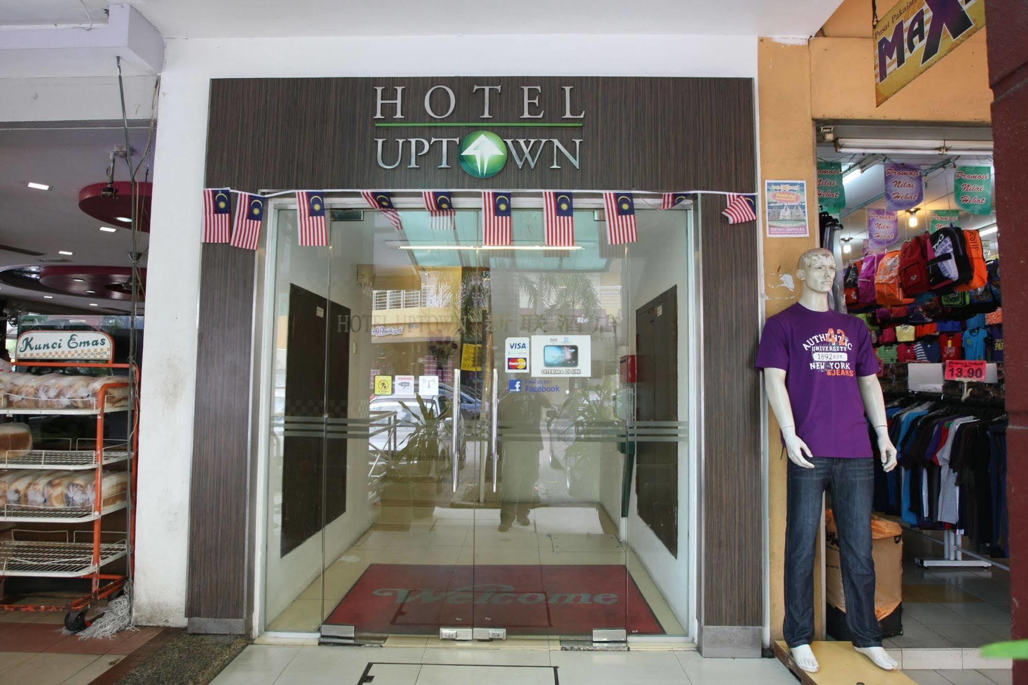 Uptown Hotel Kajang Ngoại thất bức ảnh