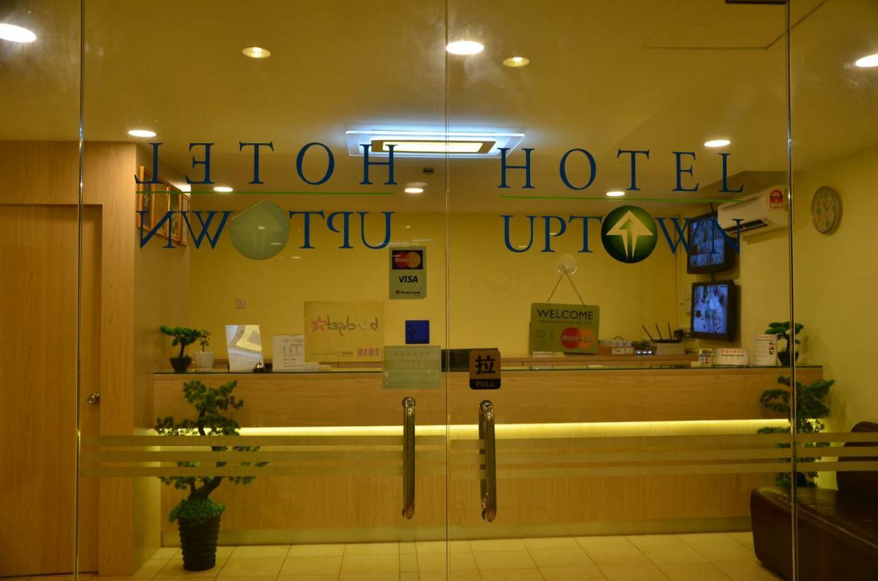 Uptown Hotel Kajang Ngoại thất bức ảnh