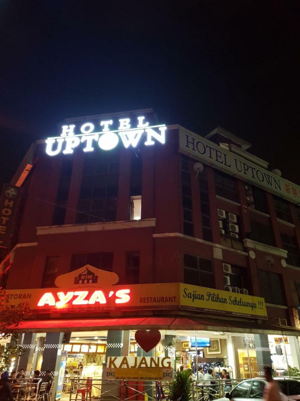 Uptown Hotel Kajang Ngoại thất bức ảnh